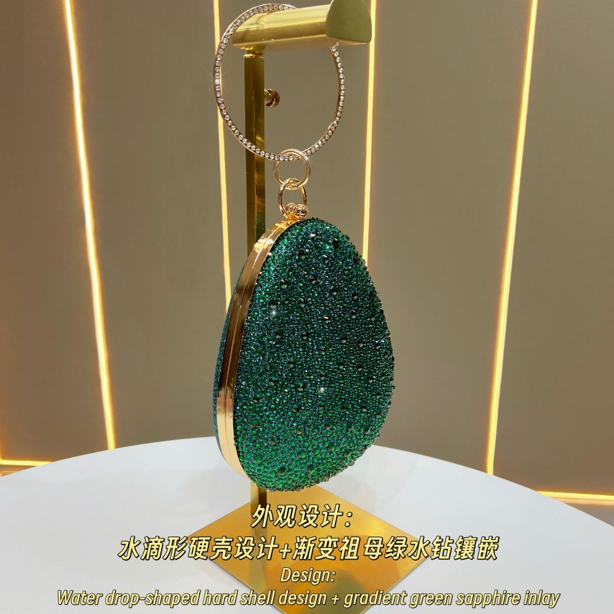 Emerald Green Full Rhinestone  - огляд і ціна Luxury Bags Green