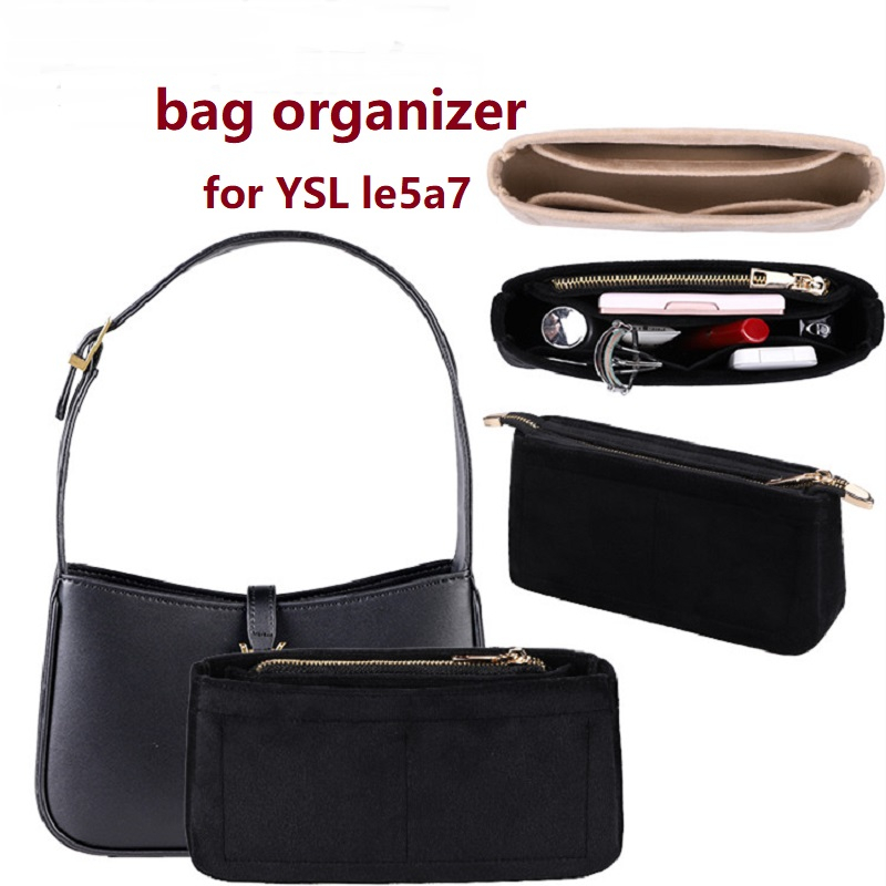 【Only Sale Inner Bag】Bag Organ - огляд і ціна Luxury Designer Bags Ysl