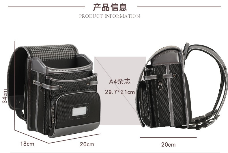2027 New Fashion School Bags f - огляд і ціна Luxury Bags For School